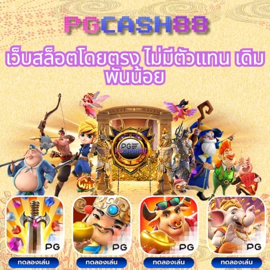 ktvbet