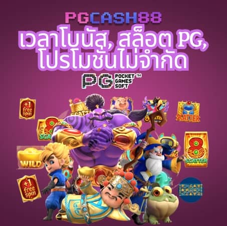 ktvbet